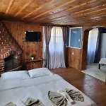 Old House - стара къща Villa Koprivshtitsa